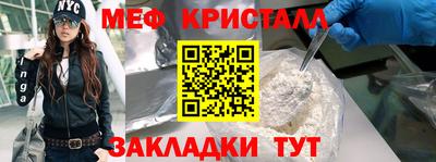 марки lsd Ирбит