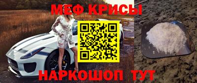 гашишное масло Ипатово