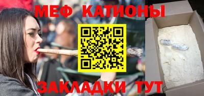 ГАЛЛЮЦИНОГЕННЫЕ ГРИБЫ Кандалакша