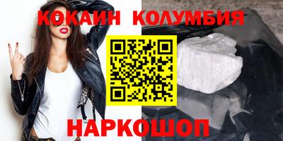 ешки Камышлов