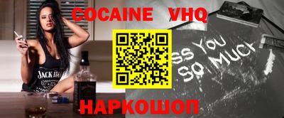 ГАЛЛЮЦИНОГЕННЫЕ ГРИБЫ Кандалакша