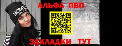 кокаин перу Канаш