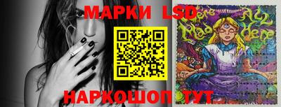 гашишное масло Ипатово