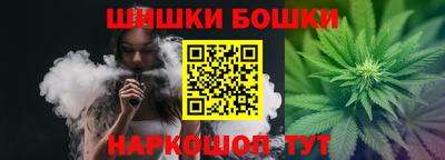 кокаин перу Изобильный