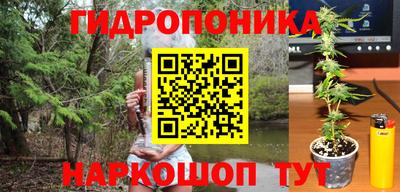 кокаин перу Канаш
