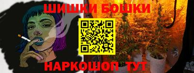 кокаин перу Изобильный