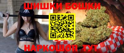ГАЛЛЮЦИНОГЕННЫЕ ГРИБЫ Кандалакша