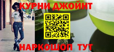 ешки Камышлов