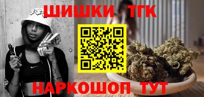 кокаин перу Изобильный