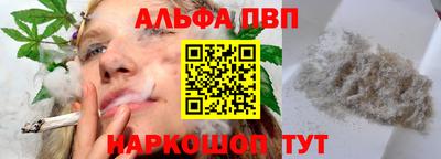 кокаин перу Изобильный