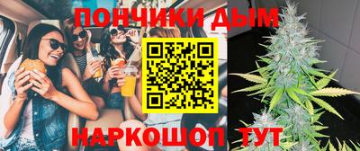 кокаин перу Изобильный