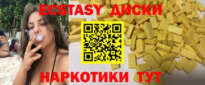 марки lsd Ирбит