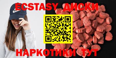 кокаин перу Канаш