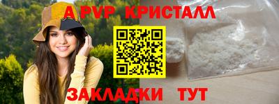 ешки Камышлов