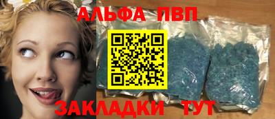 кокаин перу Канаш