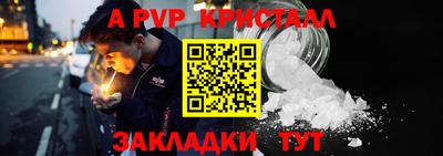 ешки Камышлов