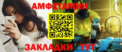 гашишное масло Ипатово