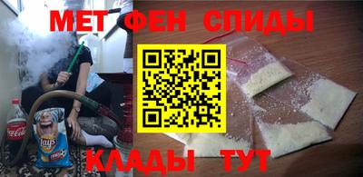 марки lsd Ирбит