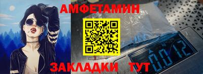 ГАЛЛЮЦИНОГЕННЫЕ ГРИБЫ Кандалакша