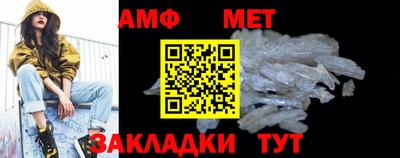 марки lsd Ирбит
