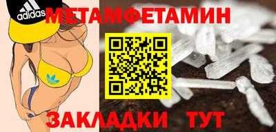 кокаин перу Канаш
