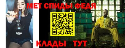 кокаин перу Канаш
