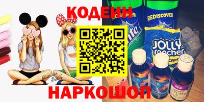 гашишное масло Ипатово
