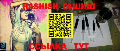 ГАЛЛЮЦИНОГЕННЫЕ ГРИБЫ Кандалакша