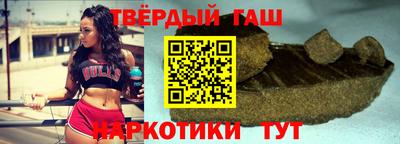 кокаин перу Канаш