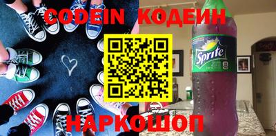 ГАЛЛЮЦИНОГЕННЫЕ ГРИБЫ Кандалакша