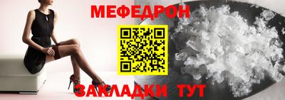 марки lsd Ирбит