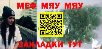 кокаин перу Изобильный