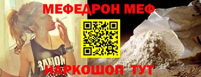 ГАЛЛЮЦИНОГЕННЫЕ ГРИБЫ Кандалакша