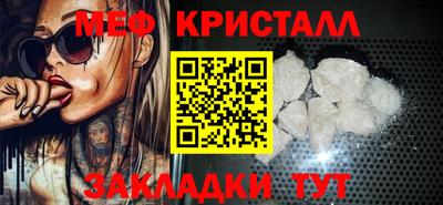 гашишное масло Ипатово