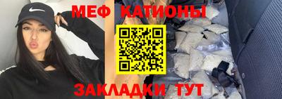 кокаин перу Канаш