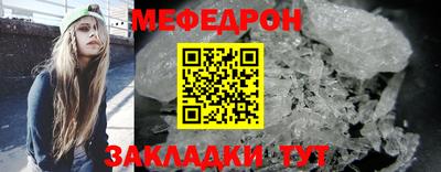 ешки Камышлов