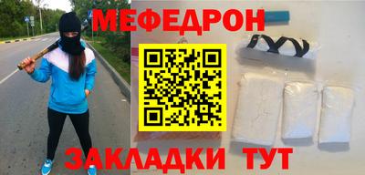 марки lsd Ирбит