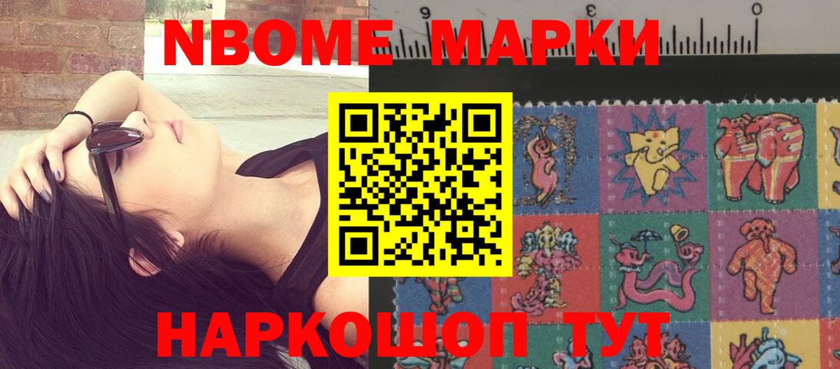Майкоп  LSD-25 экстази кислота  Вход с VPN  ЛСД экстази кислота 