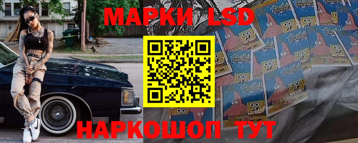 КОКАИН  Гашиш  Каннабис  Майкоп  МЕФ кристаллы  Вход с VPN 